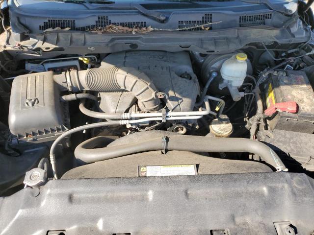 Photo 7 from auction – 2012 DODGE RAM 1500 S with VIN 1C6RD6LT6CS108899