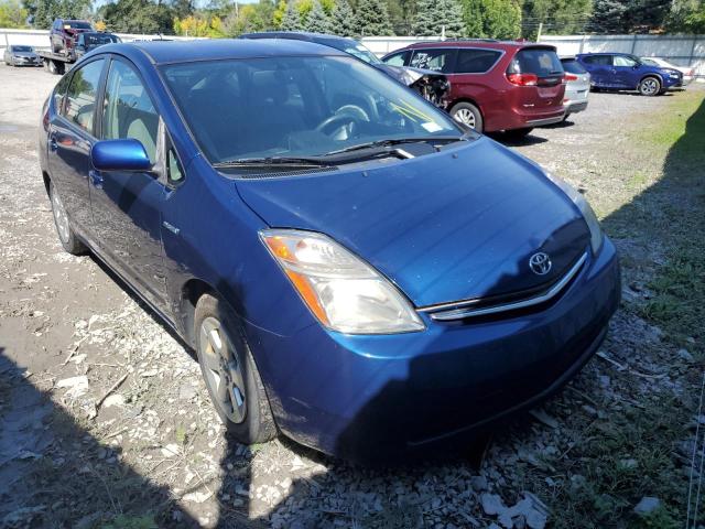 Photo 1 from auction – 2009 TOYOTA PRIUS with VIN JTDKB20U697834523