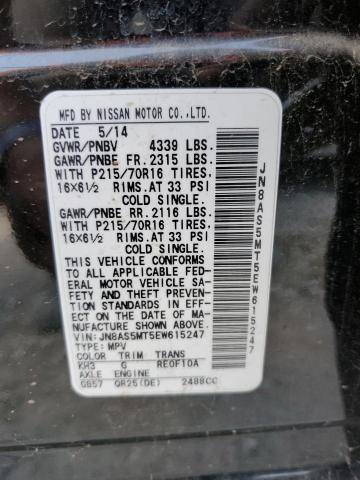 Photo 10 from auction – 2014 NISSAN ROGUE SELE with VIN JN8AS5MT5EW615247