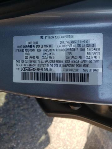 Photo 10 from auction – 2011 MAZDA CX-7 with VIN JM3ER2B59B0369899