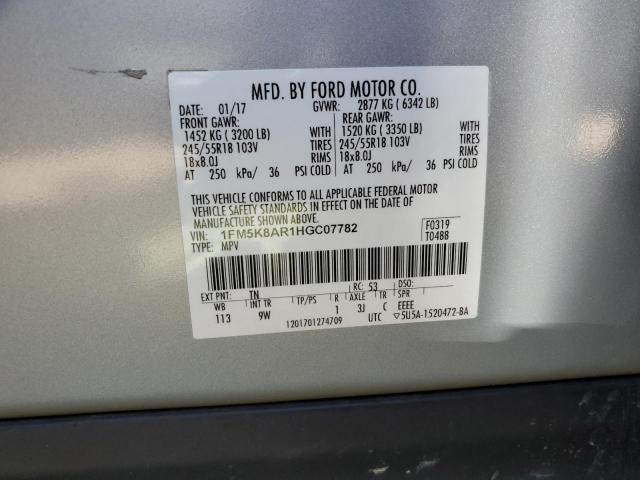 Photo 10 from auction – 2017 FORD EXPLORER P with VIN 1FM5K8AR1HGC07782
