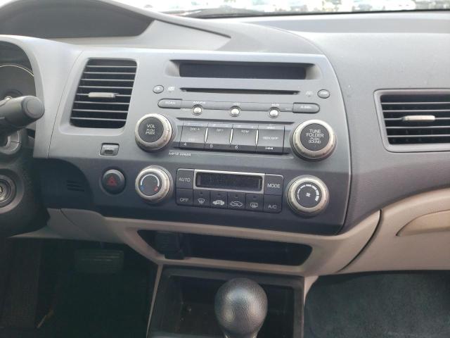 Photo 9 from auction – 2008 HONDA CIVIC HYBR with VIN JHMFA36248S031672
