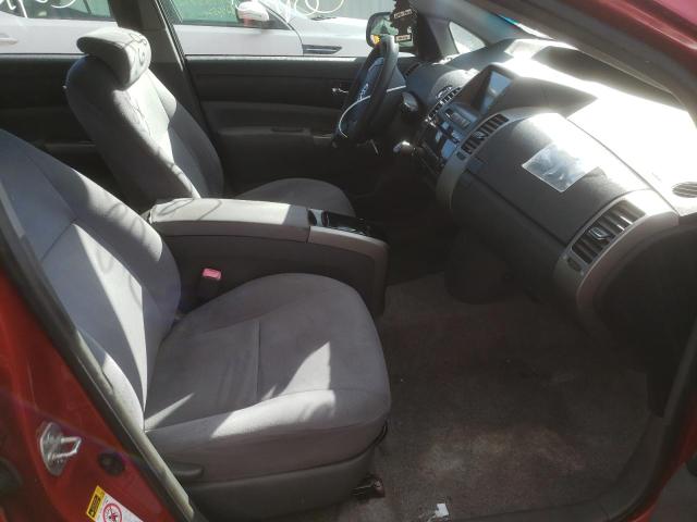 Photo 5 from auction – 2008 TOYOTA PRIUS with VIN JTDKB20U283320075