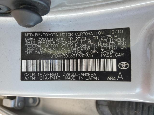 صورة رقم 10 من المزاد - 2011 TOYOTA PRIUS مع VIN JTDKN3DU6B1332935