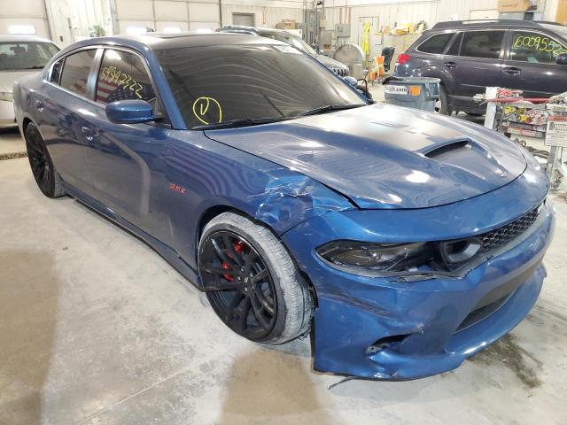 DODGE CHARGER SC 2021 with VIN 2C3CDXGJ5MH562233 - Photo from auction