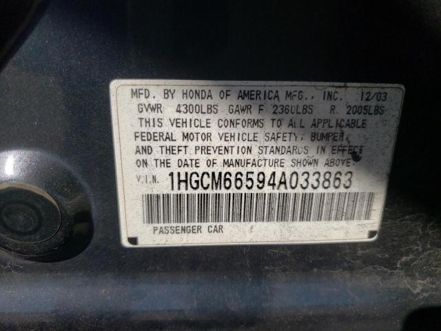 Photo 10 from auction – 2004 HONDA ACCORD EX with VIN 1HGCM66594A033863