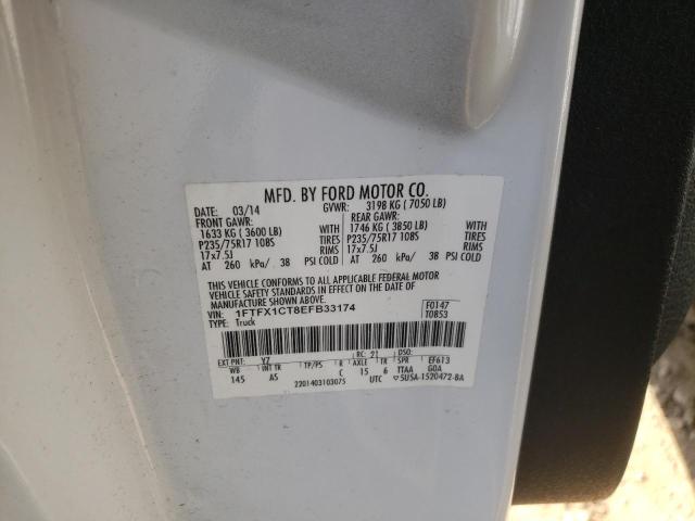 Photo 10 from auction – 2014 FORD F150 SUPER with VIN 1FTFX1CT8EFB33174