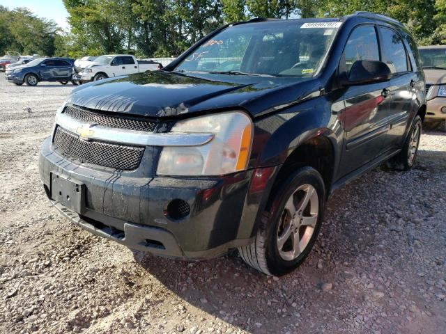 Photo 2 from auction – 2007 CHEVROLET EQUINOX LT with VIN 2CNDL63F476011141