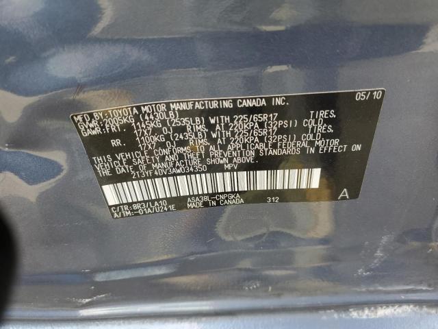 Photo 10 from auction – 2010 TOYOTA RAV4 LIMIT with VIN 2T3YF4DV3AW034350