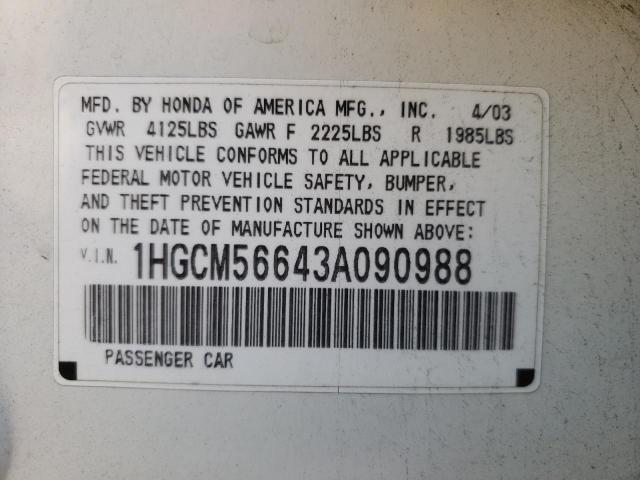 Photo 10 from auction – 2003 HONDA ACCORD EX with VIN 1HGCM56643A090988
