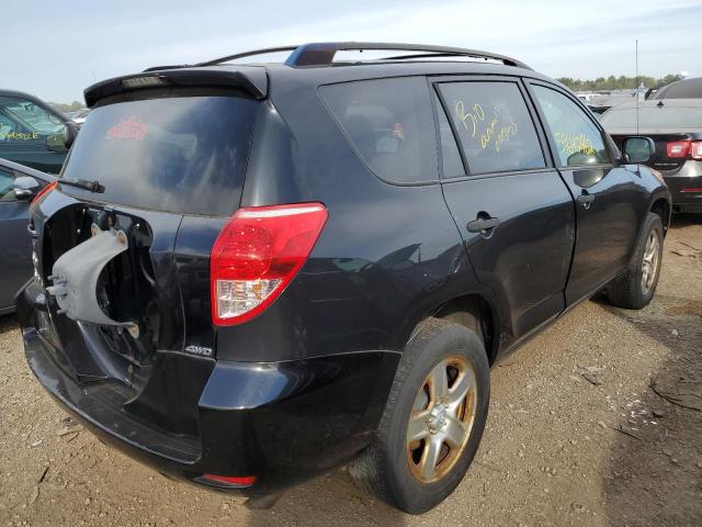 Photo 4 from auction – 2008 TOYOTA RAV4 with VIN JTMBK33V785064868