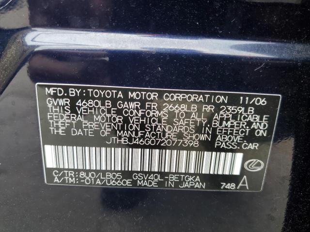 Photo 10 from auction – 2007 LEXUS ES 350 with VIN JTHBJ46G072077398