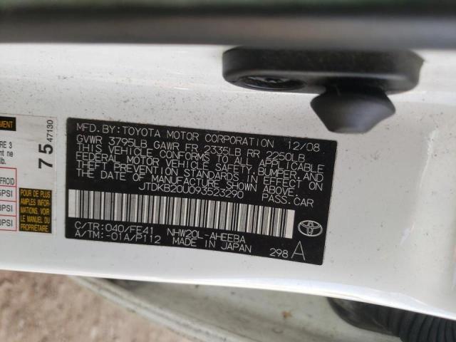 Photo 10 from auction – 2009 TOYOTA PRIUS with VIN JTDKB20U093523290