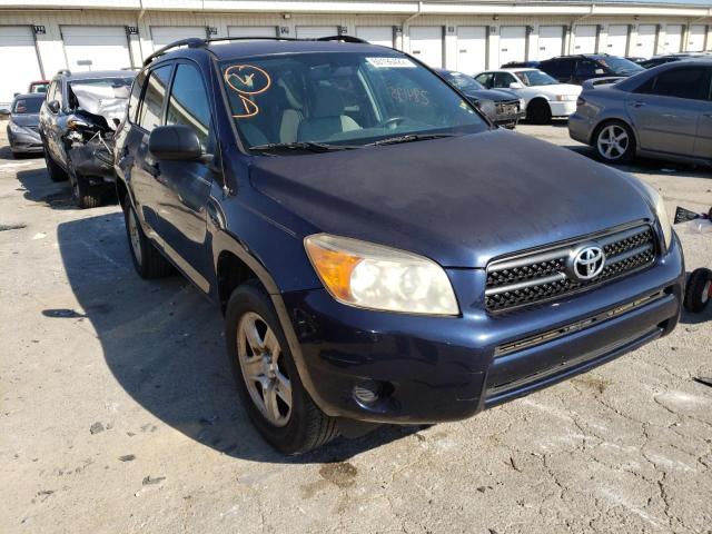 صورة رقم 1 من المزاد - 2007 TOYOTA RAV4 مع VIN JTMBD33V276046166