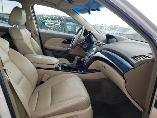 Photo 5 from auction – 2007 ACURA MDX TECHNO with VIN 2HNYD28497H506887
