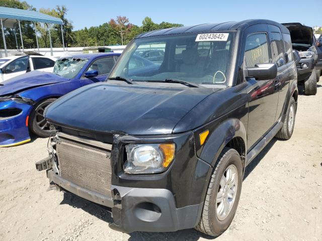 Photo 2 from auction – 2007 HONDA ELEMENT EX with VIN 5J6YH28757L003911