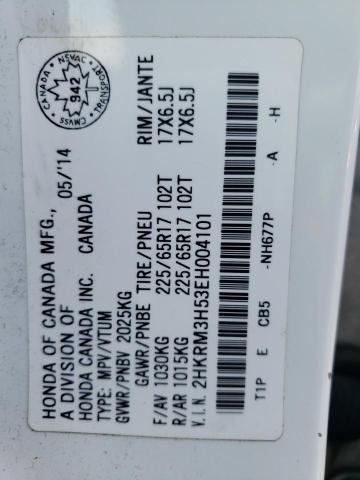 Photo 10 from auction – 2014 HONDA CR-V EX with VIN 2HKRM3H53EH004101
