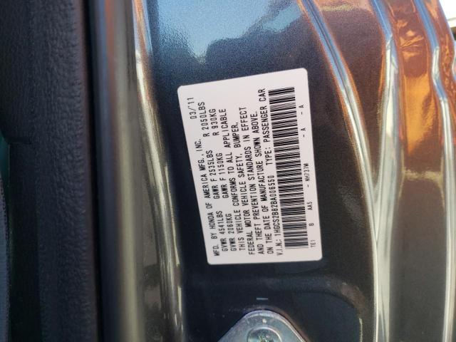 Photo 10 from auction – 2011 HONDA ACCORD EXL with VIN 1HGCS2B82BA006550
