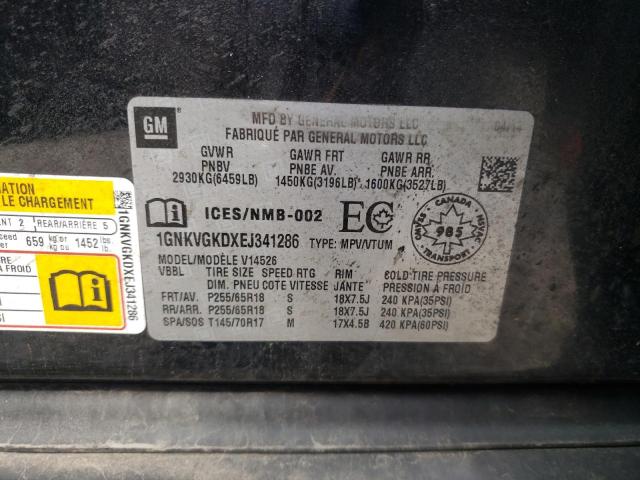 Photo 10 from auction – 2014 CHEVROLET TRAVERSE L with VIN 1GNKVGKDXEJ341286