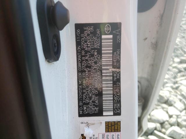 Photo 10 from auction – 2007 TOYOTA PRIUS with VIN JTDKB20U877582142