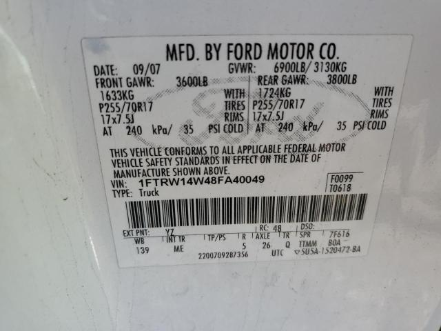 Photo 10 from auction – 2008 FORD F150 SUPER with VIN 1FTRW14W48FA40049