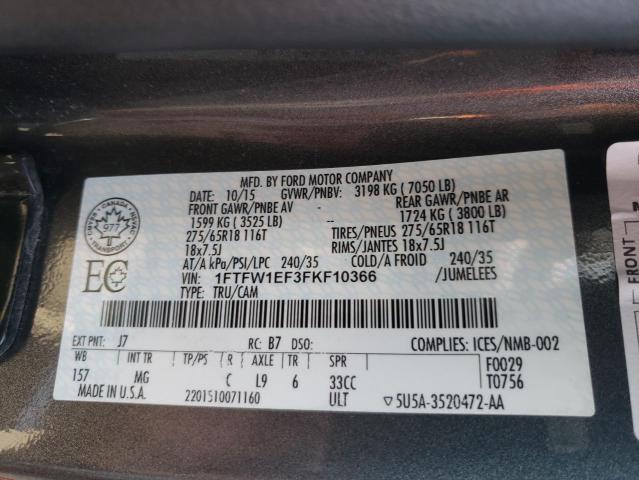 Photo 10 from auction – 2015 FORD F150 SUPER with VIN 1FTFW1EF3FKF10366