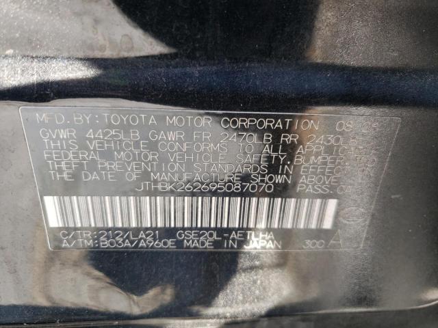 Photo 10 from auction – 2009 LEXUS IS 250 with VIN JTHBK262695087070