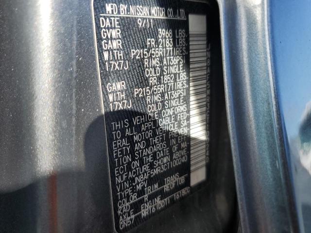 Photo 10 from auction – 2012 NISSAN JUKE S with VIN JN8AF5MR3CT100240