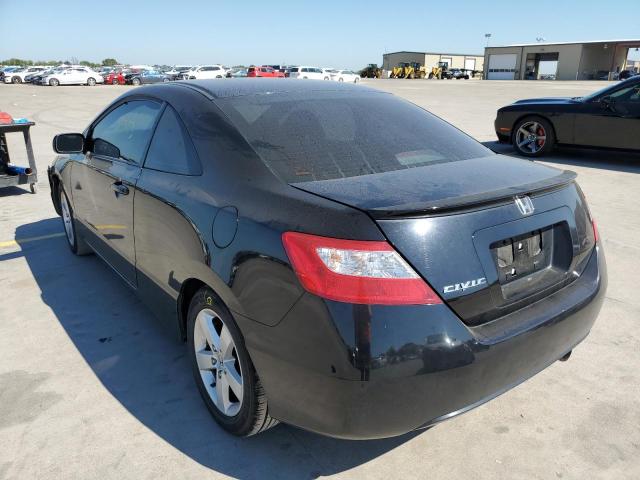 Photo 3 from auction – 2008 HONDA CIVIC EX with VIN 2HGFG11878H572062