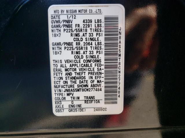 Photo 10 from auction – 2012 NISSAN ROGUE S with VIN JN8AS5MT8CW277484