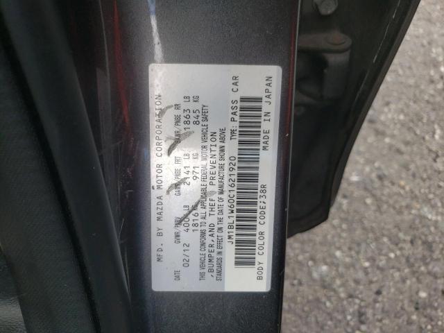 Photo 10 from auction – 2012 MAZDA 3 S with VIN JM1BL1W60C1621920