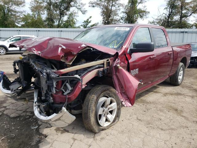 Photo 2 from auction – 2020 RAM 1500 CLASS with VIN 1C6RR7TT0LS106461