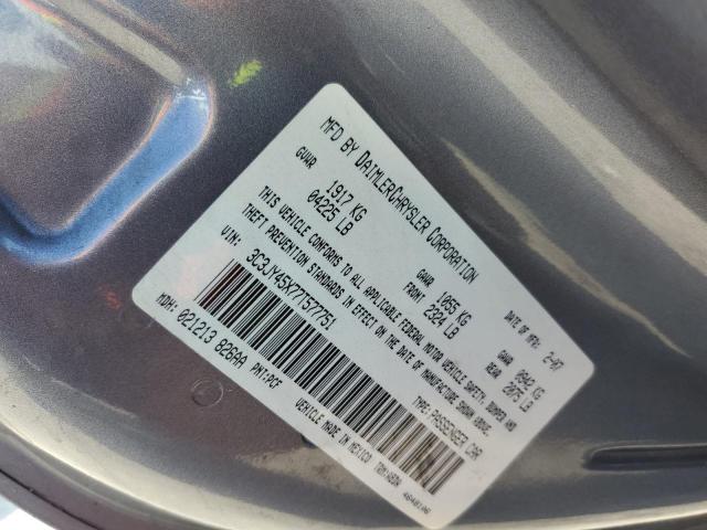Photo 10 from auction – 2007 CHRYSLER PT CRUISER with VIN 3C3JY45X77T577751