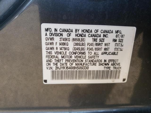 Photo 10 from auction – 2008 HONDA RIDGELINE with VIN 2HJYK16408H509330