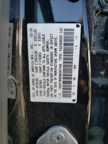 Photo 10 from auction – 2008 HONDA ACCORD with VIN 1HGCP36828A067164