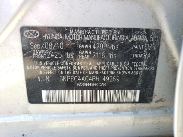 Photo 10 from auction – 2011 HYUNDAI SONATA SE with VIN 5NPEC4AC4BH149269