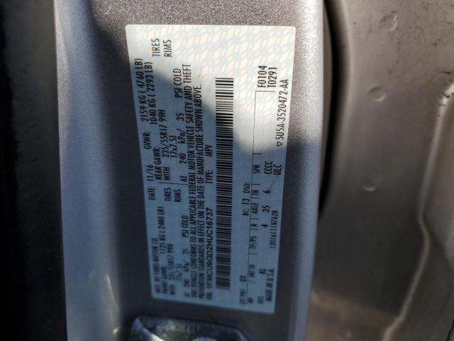 Photo 10 from auction – 2017 FORD ESCAPE SE with VIN 1FMCU9GD2HUC16737