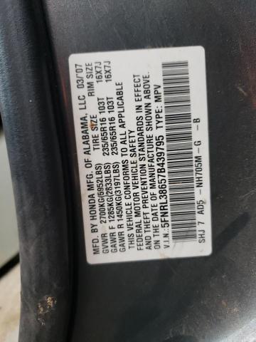 Photo 10 from auction – 2007 HONDA ODYSSEY EX with VIN 5FNRL38657B439795