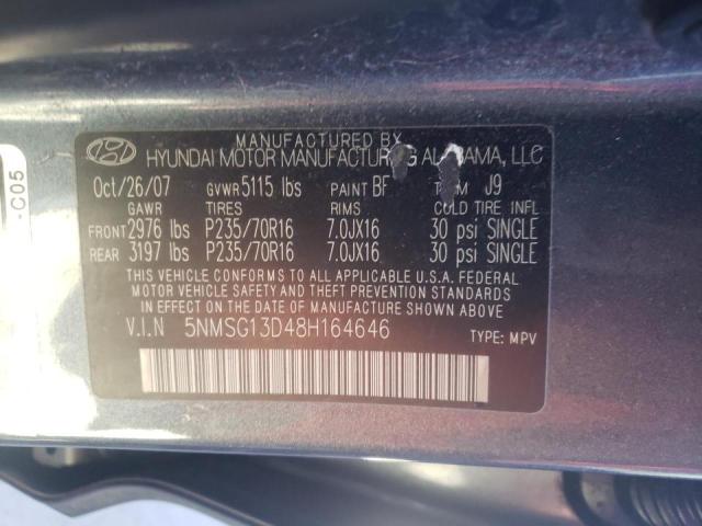 Photo 10 from auction – 2008 HYUNDAI SANTA FE G with VIN 5NMSG13D48H164646