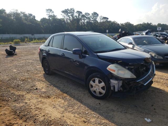 NISSAN VERSA S 2008 with VIN 3N1BC11E98L368968 - Photo from auction