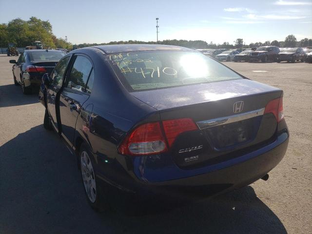 Photo 3 from auction – 2011 HONDA CIVIC LX with VIN 2HGFA1F59BH549258