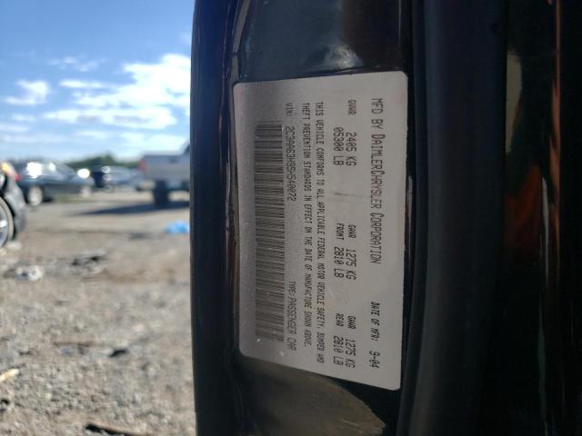 Photo 10 from auction – 2005 CHRYSLER 300C with VIN 2C3AA63H95H540072
