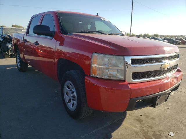 CHEVROLET SILVERADO 2008 with VIN 2GCEC13C781270576 - Photo from auction