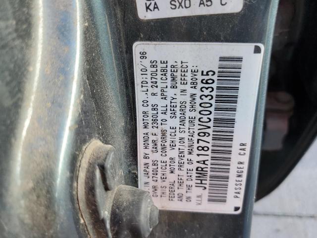 Photo 10 from auction – 1997 HONDA ODYSSEY EX with VIN JHMRA1879VC003365