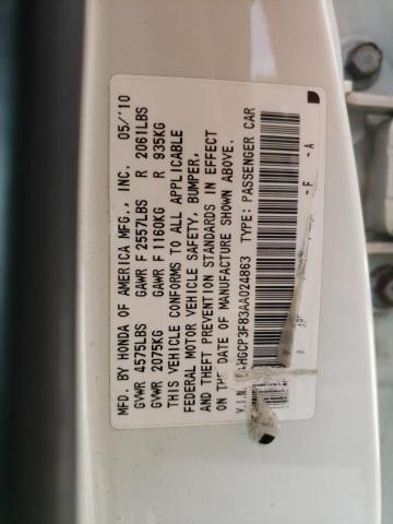 Photo 10 from auction – 2010 HONDA ACCORD EXL with VIN 1HGCP3F83AA024863
