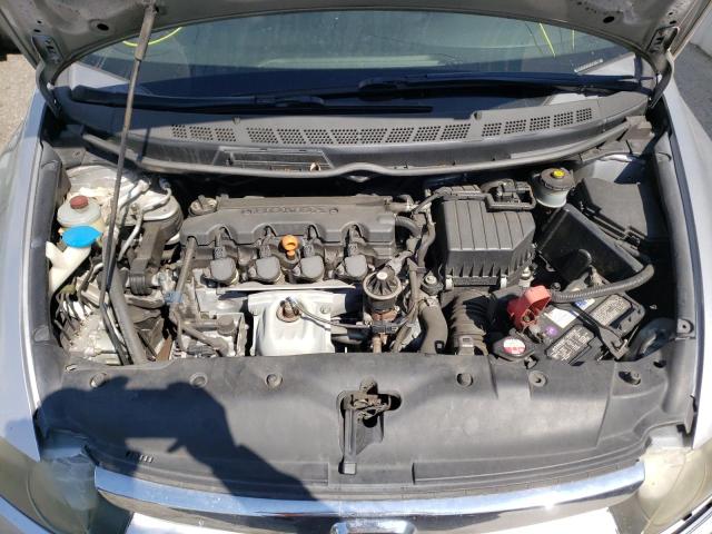 Photo 7 from auction – 2006 HONDA CIVIC LX with VIN JHMFA16576S011248