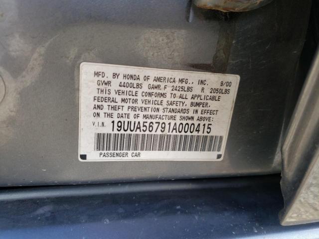 Photo 10 from auction – 2001 ACURA 3.2TL with VIN 19UUA56791A000415