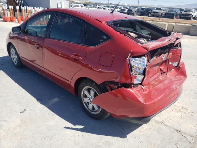 Photo 3 from auction – 2009 TOYOTA PRIUS with VIN JTDKB20U697881082
