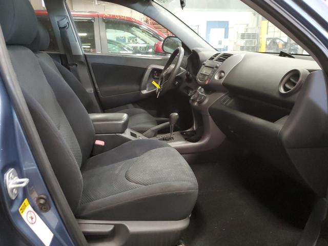 Photo 5 from auction – 2007 TOYOTA RAV4 with VIN JTMBK32V775016724