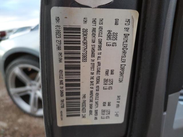 Photo 10 from auction – 2007 DODGE CHARGER SE with VIN 2B3KA43R77H733693
